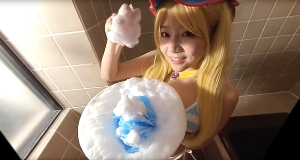 F-Cup Cosplay Slut MAO P2