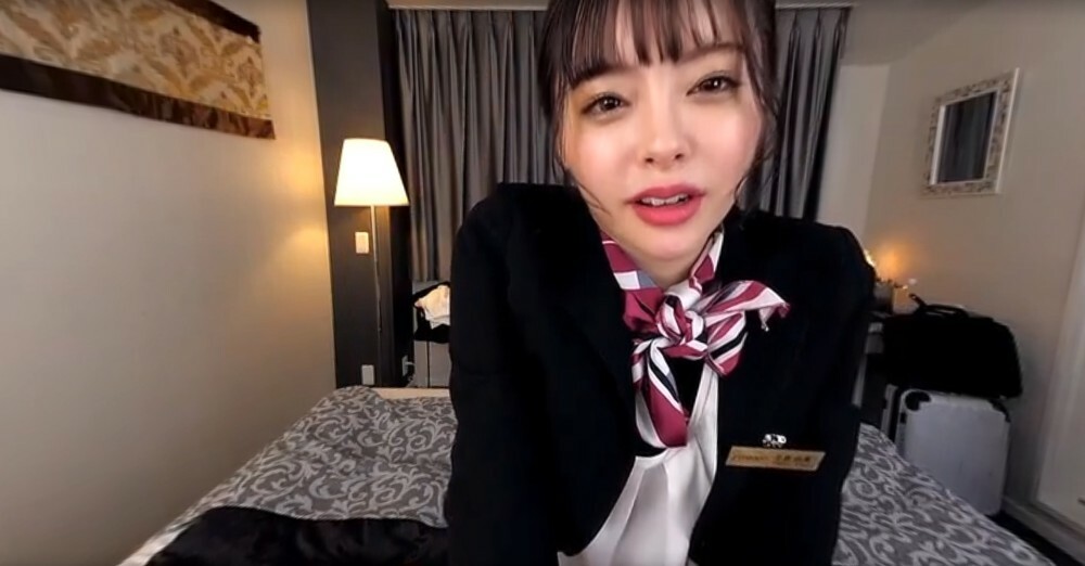 Beauty Advisor - Yuna Ogura P1