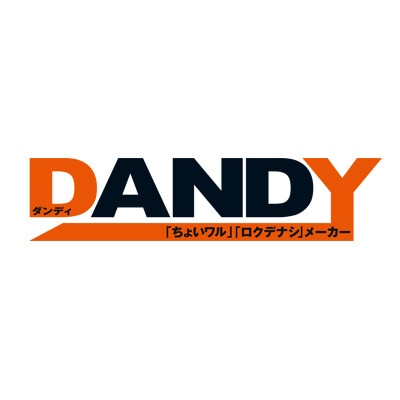 DANDY Studio