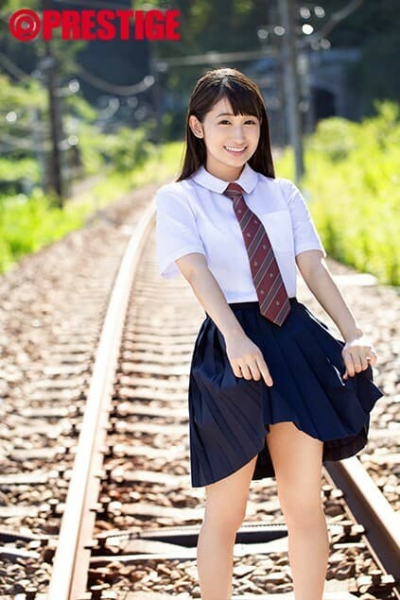 Emi Tsubai Pornstar