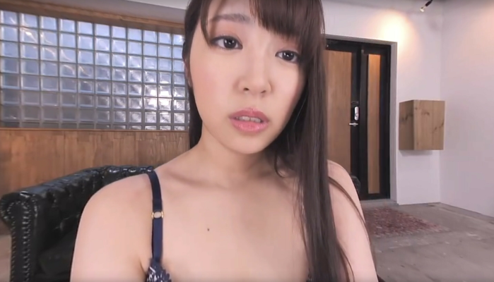 Sara Kagami in Kinky Masochistic Sex VR - Image 1