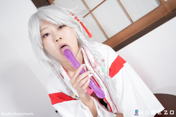 Skinny Kimono Girl Asuka Suzumura Plays With Long Thin Dildo - Image 5