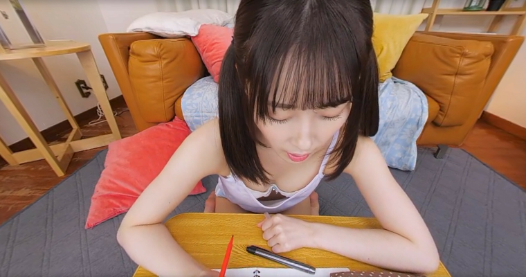 Mizuki Amane's Endless Passion in VR Bliss - Image 2