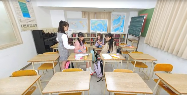 Teacher’s Private Diary P1 - Image 3