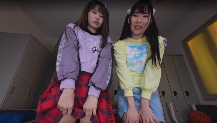 Teacher’s Private Diary P3 - Image 2