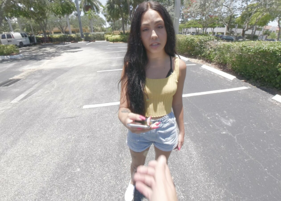 Do You Want To Study With Me? - Image 4