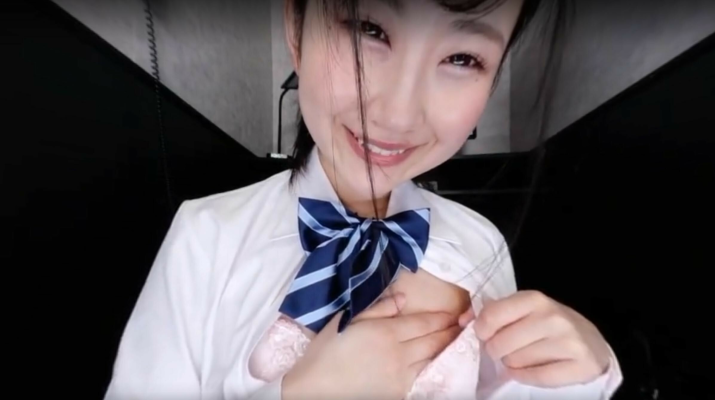 Hinano Kamisaka Sensual Masturbation Tease - Image 5