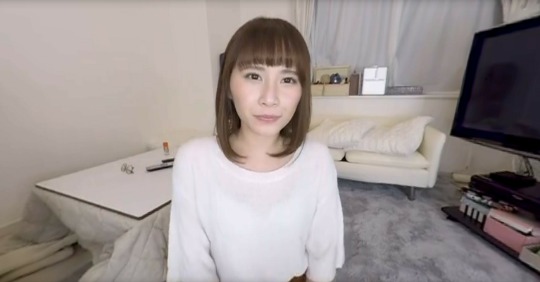 Ian Hanasaki Kinky VR Passion Unleashed - Image 1